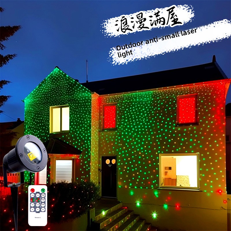Ruchoma pełna gwiazda nieba la – Outdoor Lighting Ideas For Party recenzja i cena